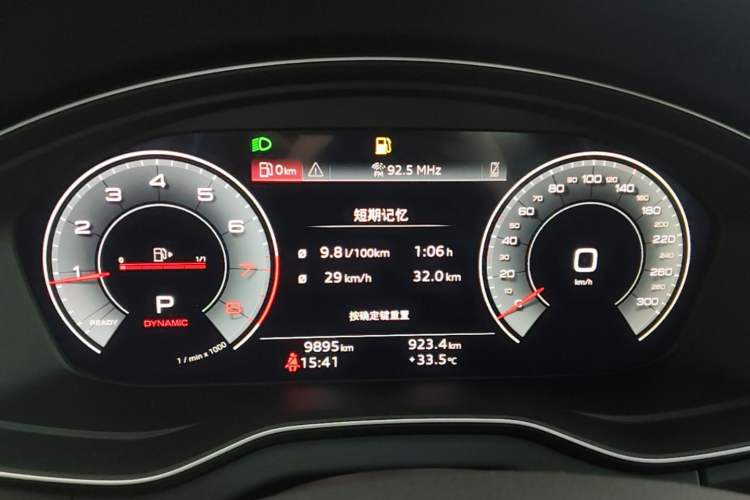 Used Audi Q5L 2025 quattro 45th Anniversary Edition 45 TFSI Prestige Dynamic Model Instrument Cluster