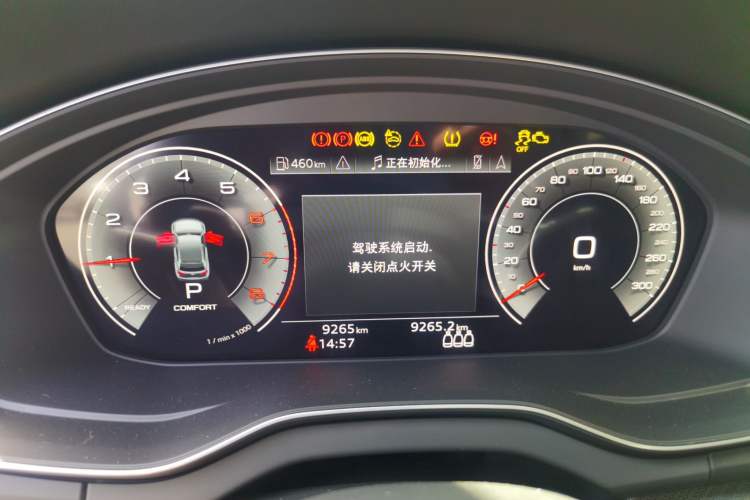 Used Audi Q5L 2025 40 TFSI Luxury Dynamic Edition Instrument Cluster
