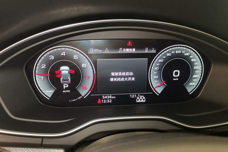 Used Audi Q5L 2025 quattro 45th Anniversary Edition 45 TFSI Luxury Dynamic Model Instrument Cluster
