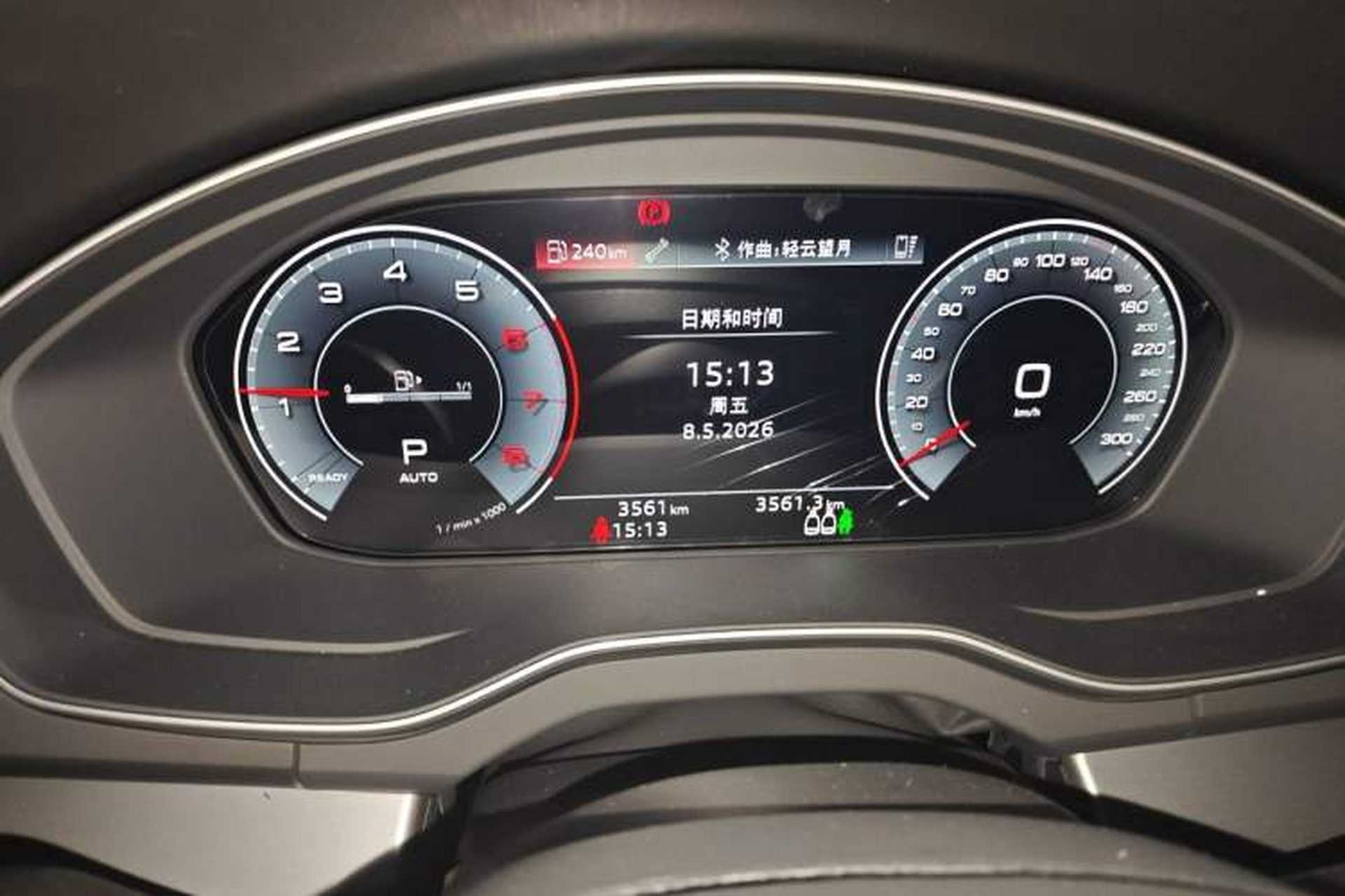 Used Audi Q5L 2025 quattro 45th Anniversary Edition 40 TFSI Sporty and Dynamic Model Instrument Cluster