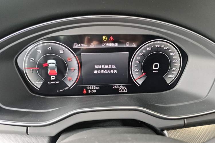 Used Audi Q5L 2025 quattro 45th Anniversary Edition 40 TFSI Luxury Dynamic Model Instrument Cluster