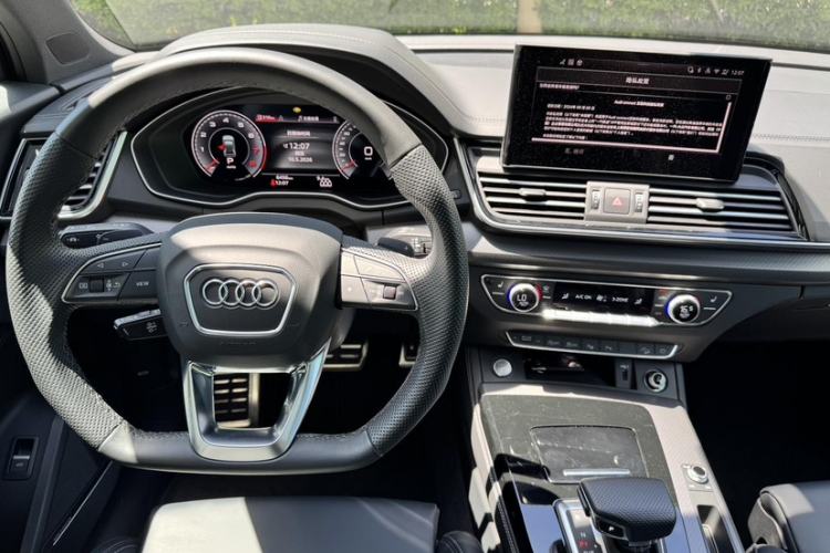 Used Audi Q5L 2025 quattro 45th Anniversary Edition 45 TFSI Luxury Dynamic Model Interior 4