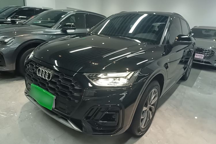 Used Audi Q5L 2025 quattro 45th Anniversary Edition 40 TFSI Luxury Dynamic Model Guazi used car, China used car export, Used car for sale, Used  cars, Cheapest cars for sale