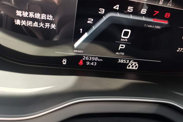 Used Audi Q5L 2025 quattro 45th Anniversary Edition 45 TFSI Luxury Dynamic Model Odometer Close Up