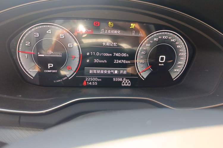 Used Audi Q5L 2025 45 TFSI Luxury Dynamic Edition Odometer Close Up