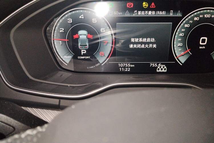 Used Audi Q5L 2025 quattro 45th Anniversary Edition 45 TFSI Luxury Dynamic Model Odometer Close Up
