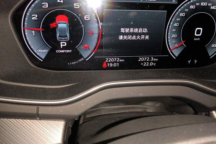 Used Audi Q5L 2025 45 TFSI Luxury Dynamic Edition Odometer Close Up
