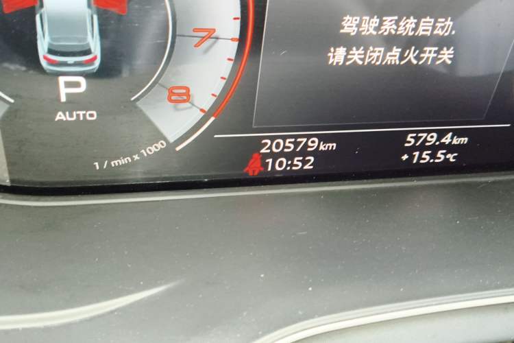 Used Audi Q5L 2025 40 TFSI Luxury Dynamic Edition Odometer Close Up