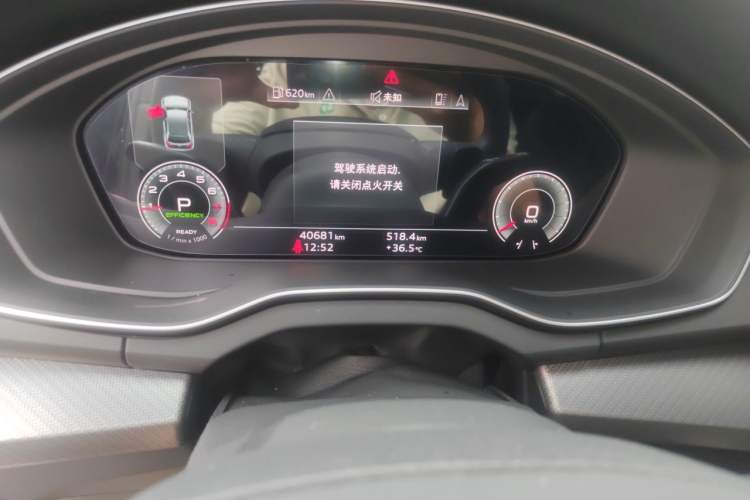 Used Audi Q5L 2025 45 TFSI Luxury Dynamic Edition Odometer Close Up