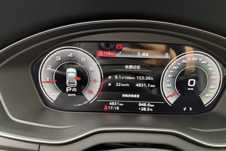 Used Audi Q5L 2025 45 TFSI Prestige Dynamic Edition Odometer Close Up