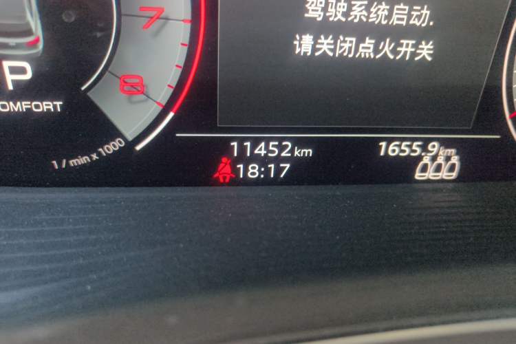 Used Audi Q5L 2025 45 TFSI Luxury Dynamic Edition Odometer Close Up