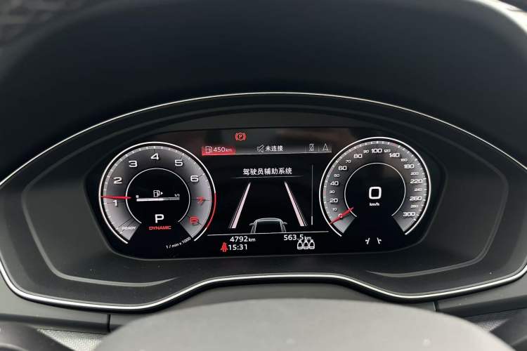 Used Audi Q5L 2025 quattro 45th Anniversary Edition 45 TFSI Luxury Dynamic Model Odometer Close Up