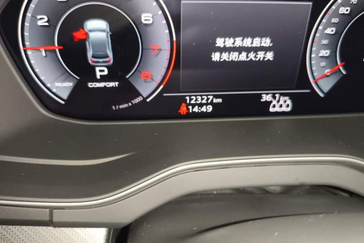 Used Audi Q5L 2025 quattro 45th Anniversary Edition 45 TFSI Luxury Dynamic Model Odometer Close Up
