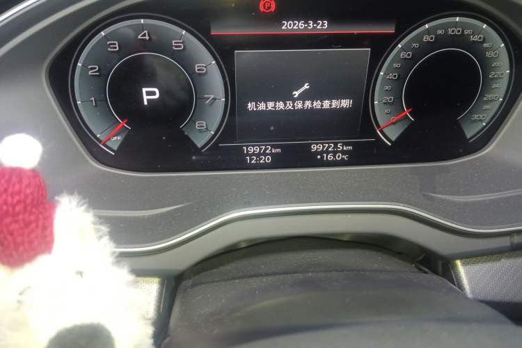 Used Audi Q5L 2025 45 TFSI Luxury Dynamic Edition Odometer Close Up