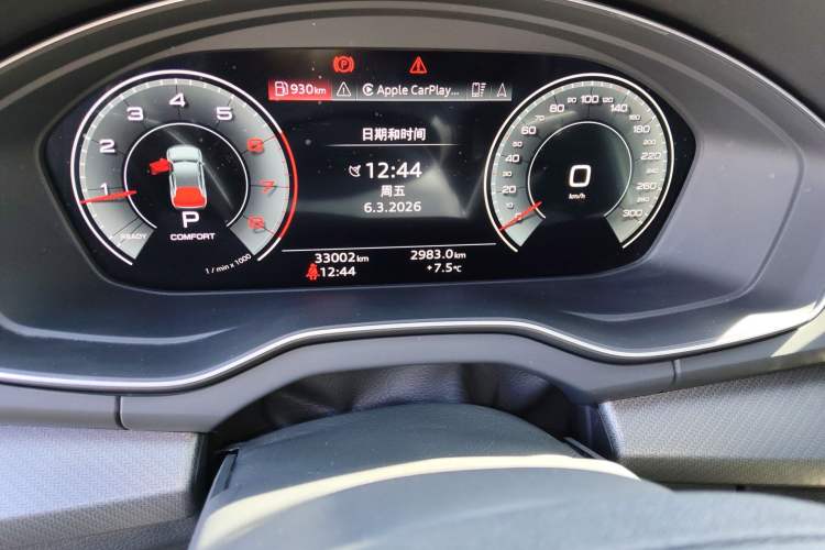Used Audi Q5L 2025 40 TFSI Luxury Dynamic Edition Odometer Close Up