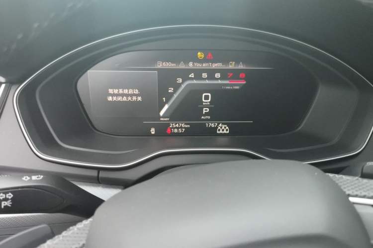 Used Audi Q5L 2025 45 TFSI Luxury Dynamic Edition Odometer Close Up