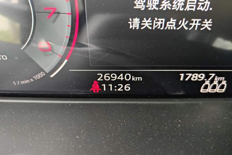 Used Audi Q5L 2025 quattro 45th Anniversary Edition 40 TFSI Sporty and Dynamic Model Odometer Close Up