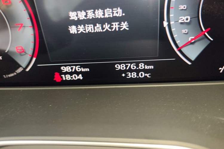 Used Audi Q5L 2025 quattro 45th Anniversary Edition 40 TFSI Luxury Dynamic Model Odometer Close Up