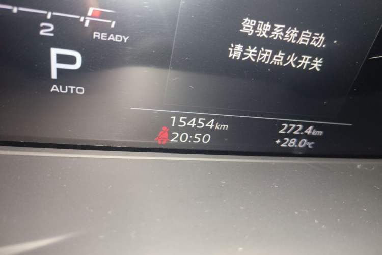Used Audi Q5L 2025 quattro 45th Anniversary Edition 40 TFSI Luxury Dynamic Model Odometer Close Up
