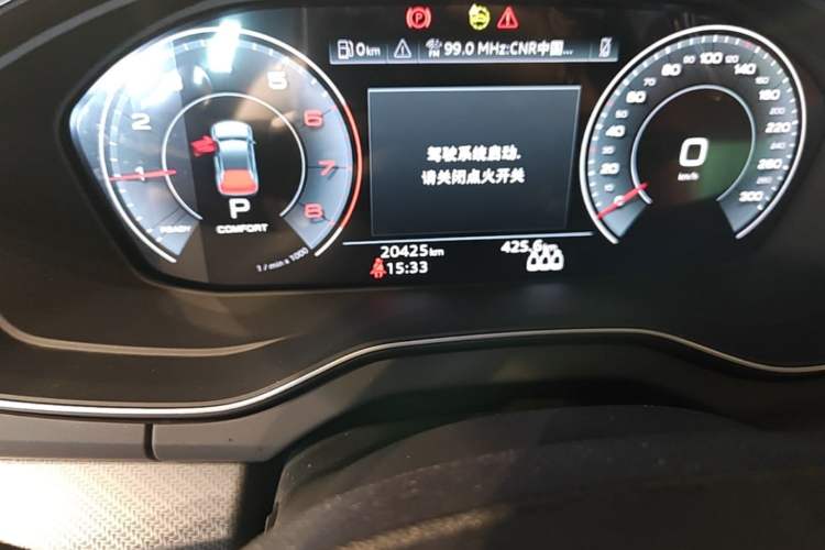 Used Audi Q5L 2025 quattro 45th Anniversary Edition 40 TFSI Luxury Dynamic Model Odometer Close Up