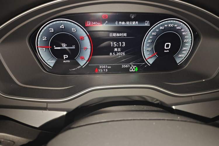 Used Audi Q5L 2025 quattro 45th Anniversary Edition 40 TFSI Sporty and Dynamic Model Odometer Close Up