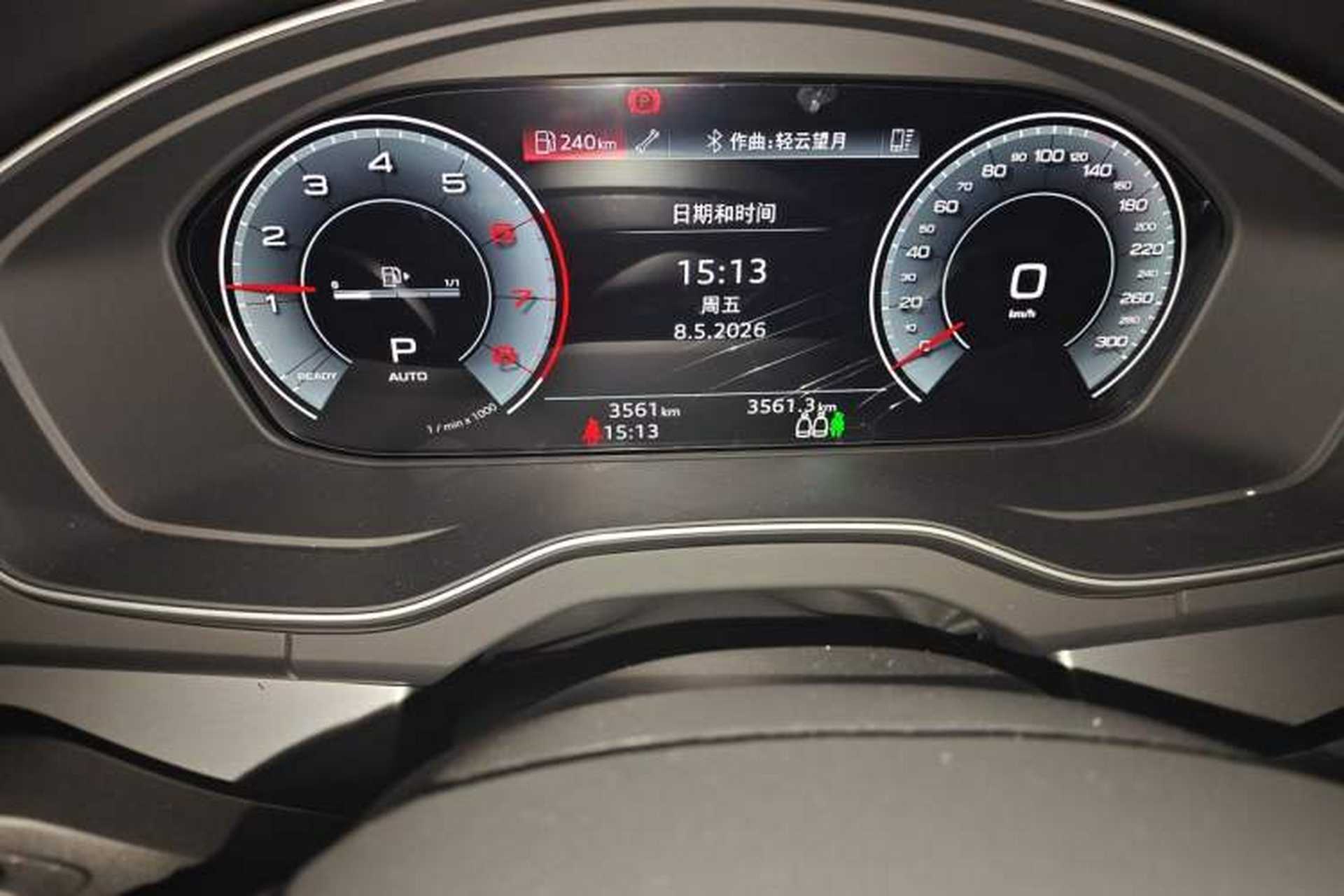 Used Audi Q5L 2025 quattro 45th Anniversary Edition 40 TFSI Sporty and Dynamic Model Odometer Close Up