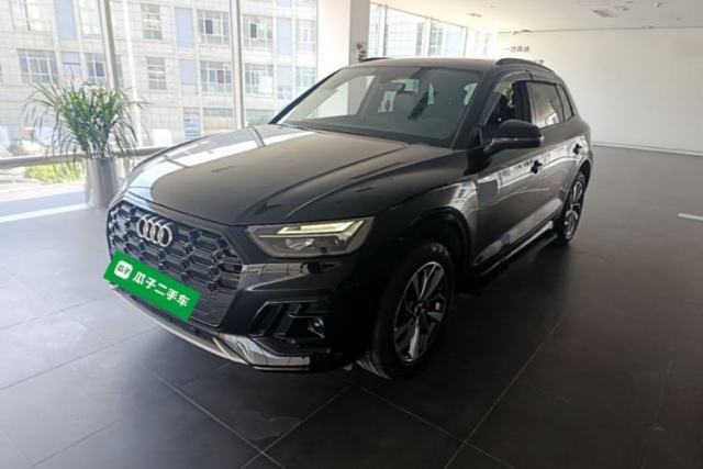 Ojetý Audi Q5L 2025 40 TFSI Luxury Dynamic Edition