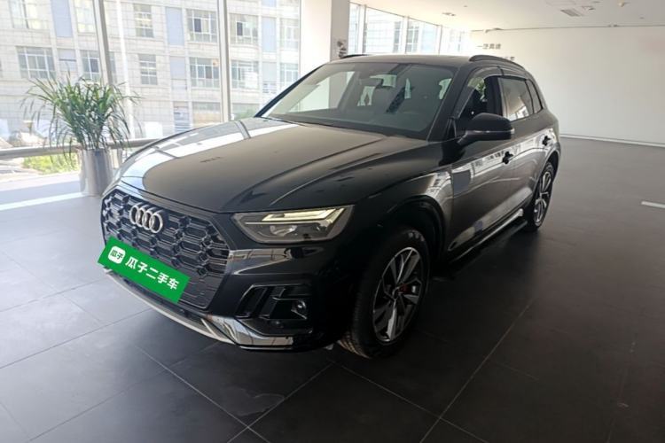 Gebrauchter Audi Q5L 2025 40 TFSI Luxury Dynamic Edition Guazi used car, China used car export, Used car for sale, Used  cars, Cheapest cars for sale
