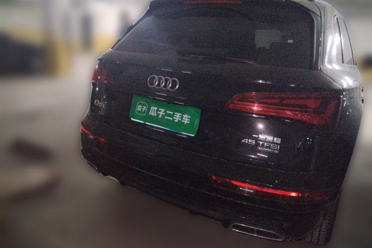Used Audi Q5L 2025 quattro 45th Anniversary Edition 45 TFSI Luxury Dynamic Model Rear