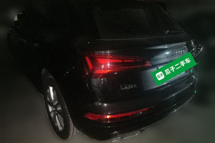 Used Audi Q5L 2025 quattro 45th Anniversary Edition 40 TFSI Luxury Dynamic Model Rear Left 45 Deg