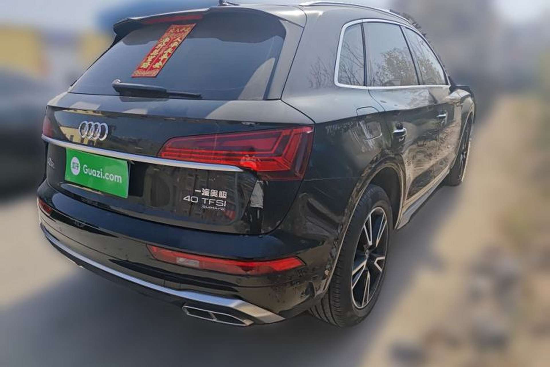 Used Audi Q5L 2025 40 TFSI Fashionable and Dynamic Edition Rear Right 45 Deg