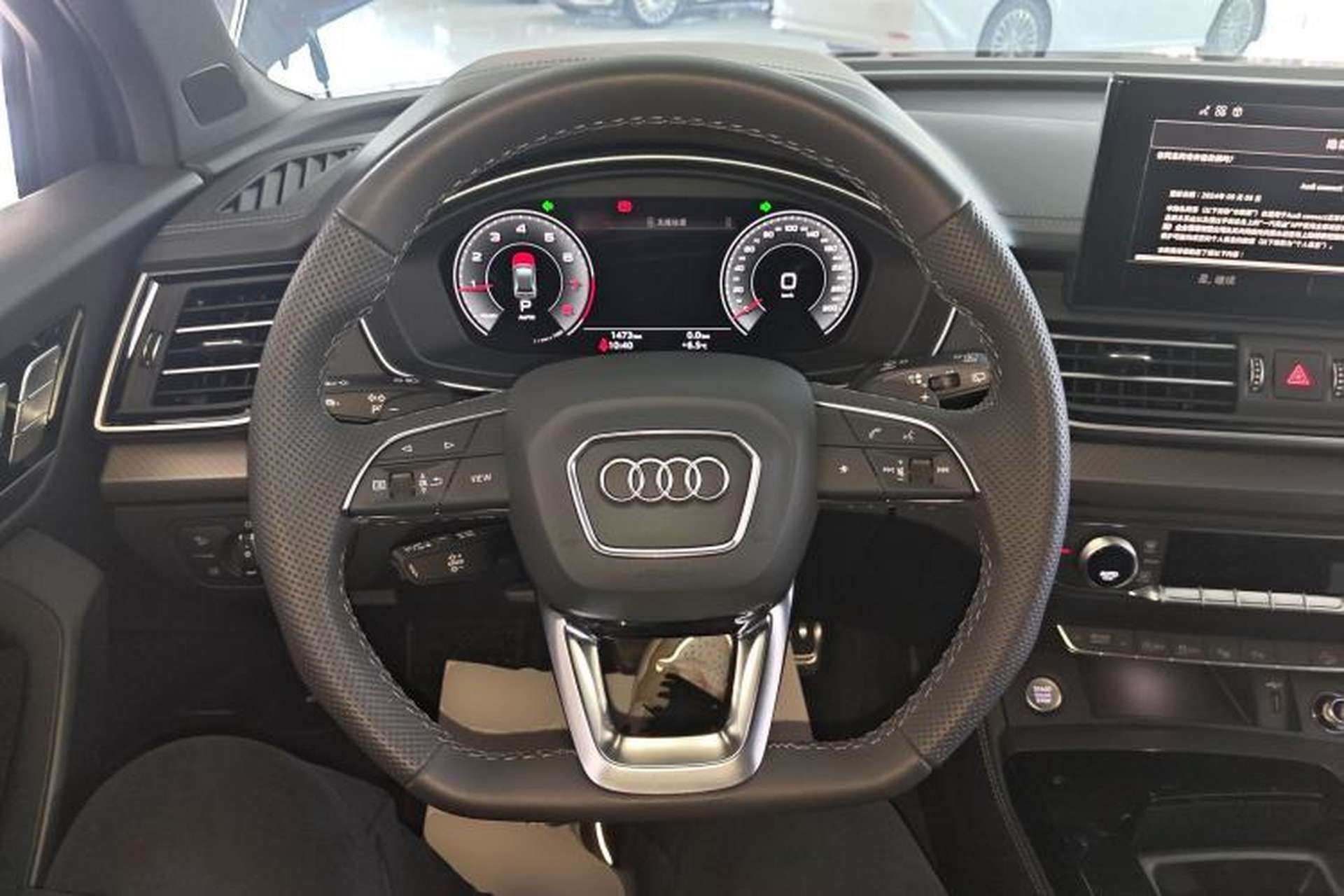 Used Audi Q5L 2025 quattro 45th Anniversary Edition 45 TFSI Luxury Dynamic Model Steering Wheel