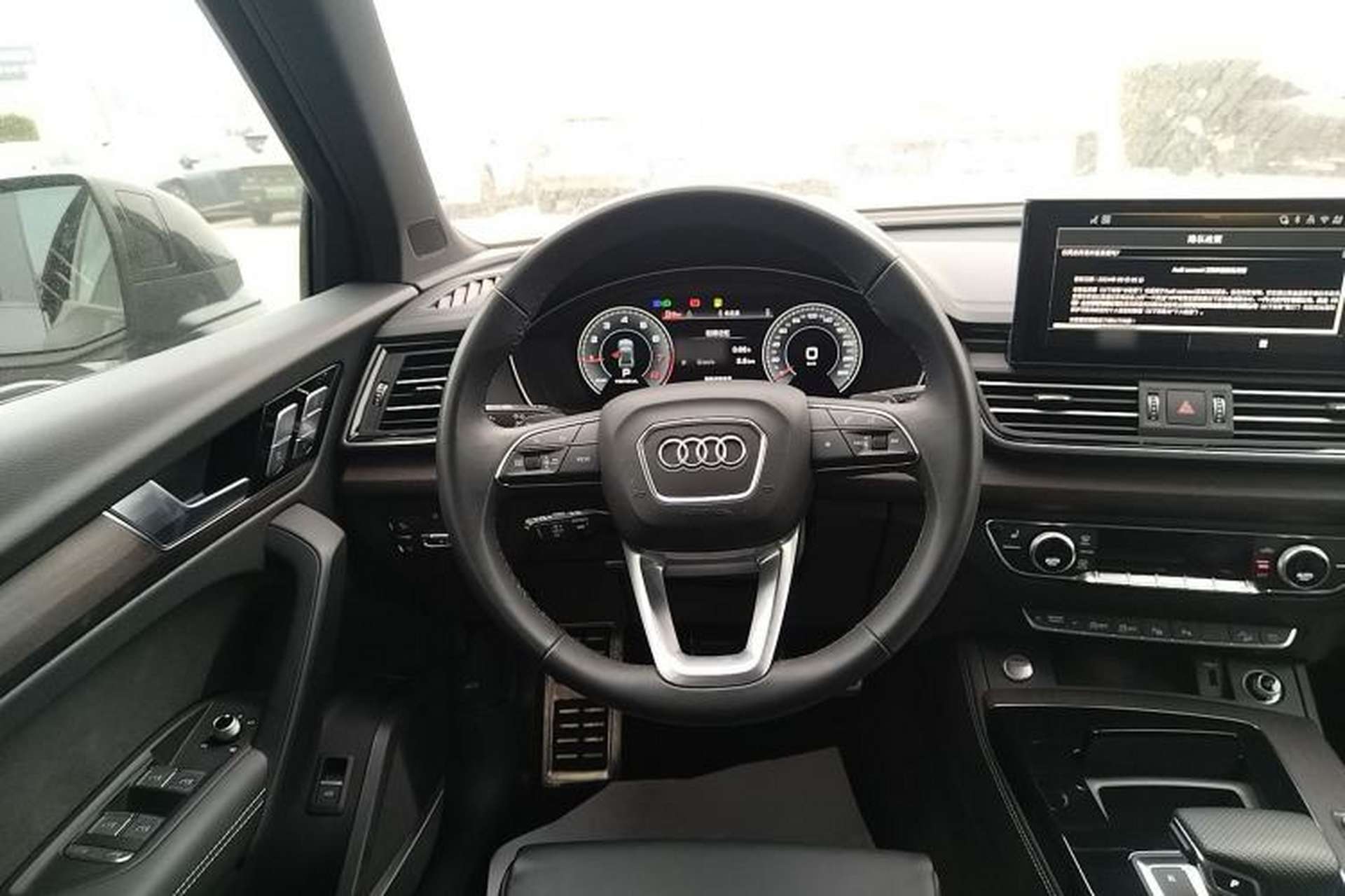 Used Audi Q5L 2025 45 TFSI Prestige Dynamic Edition Steering Wheel