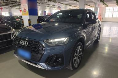 Used Audi Q5L 2025 quattro 45th Anniversary Edition 40 TFSI Luxury Dynamic Model