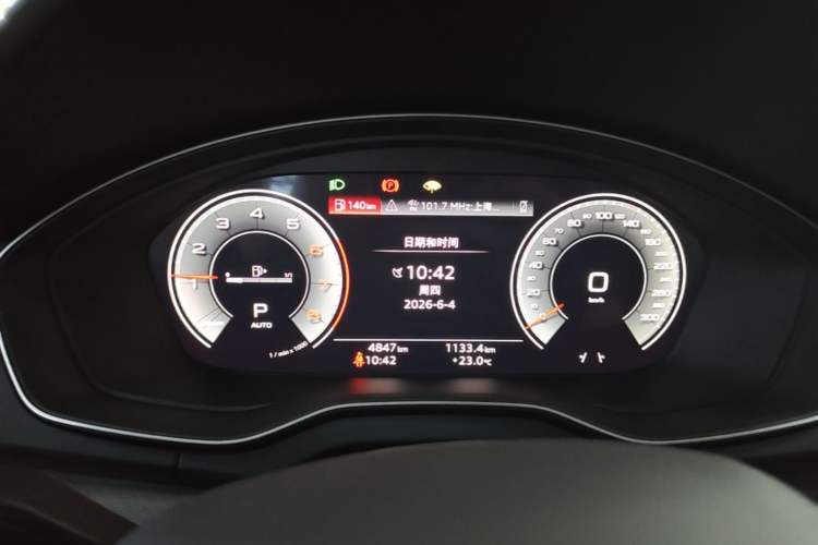 Used Audi Q5L 2025 40 TFSI Luxury Dynamic Edition Instrument Cluster