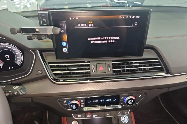 Used Audi Q5L 2025 40 TFSI Luxury Dynamic Edition Audio And AC Panel
