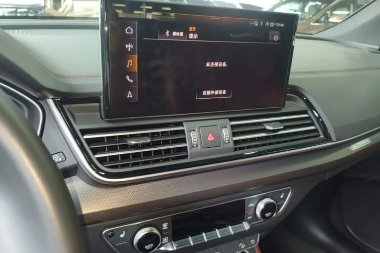 Used Audi Q5L 2025 40 TFSI Luxury Dynamic Edition Audio And AC Panel