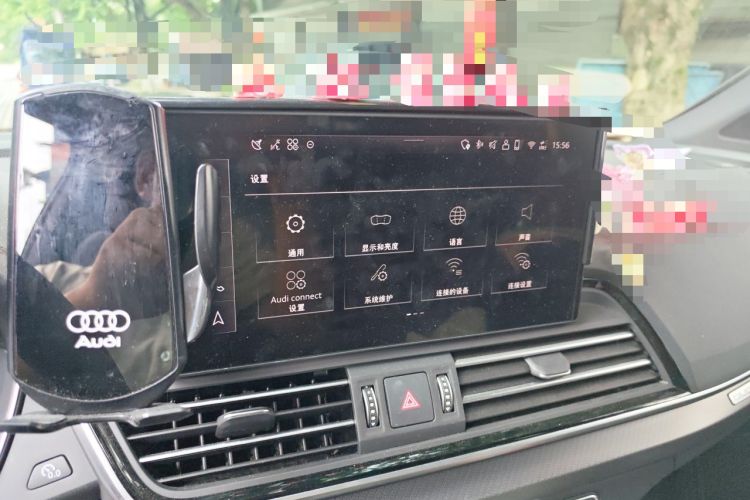 Used Audi Q5L 2025 quattro 45th Anniversary Edition 45 TFSI Luxury Dynamic Model Audio And AC Panel