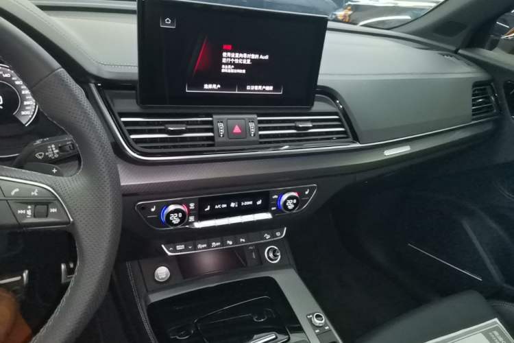 Used Audi Q5L 2025 45 TFSI Luxury Dynamic Edition Audio And AC Panel