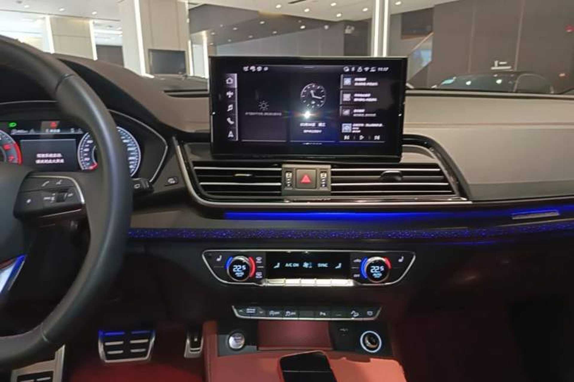 Used Audi Q5L 2025 40 TFSI Luxury Dynamic Edition Audio And AC Panel