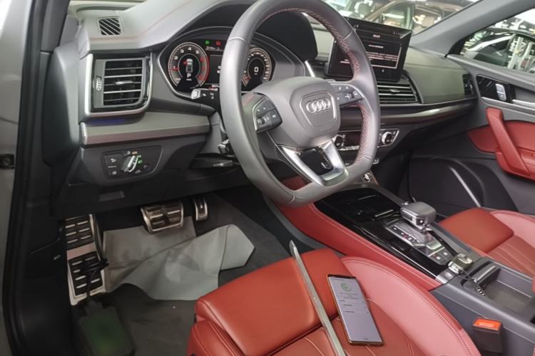 Used Audi Q5L 2025 40 TFSI Luxury Dynamic Edition Center Console