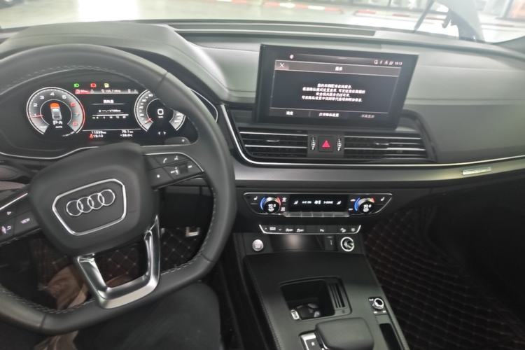 Used Audi Q5L 2025 40 TFSI Luxury Dynamic Edition Center Console