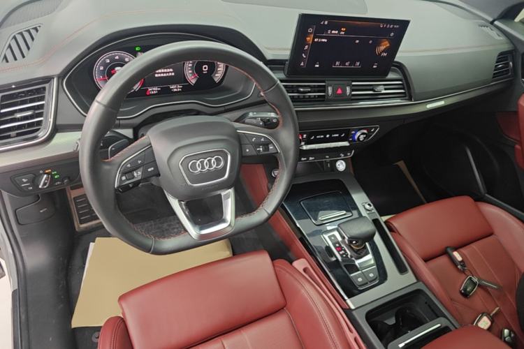 Used Audi Q5L 2025 40 TFSI Luxury Dynamic Edition Center Console