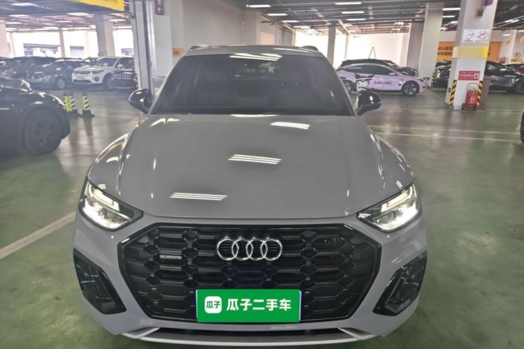 Used Audi Q5L 2025 40 TFSI Luxury Dynamic Edition Front