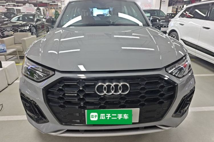 Used Audi Q5L 2025 quattro 45th Anniversary Edition 40 TFSI Luxury Dynamic Model Front
