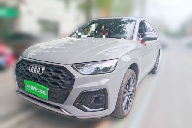 Used Audi Q5L 2025 quattro 45th Anniversary Edition 45 TFSI Luxury Dynamic Model