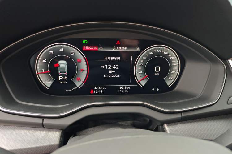 Used Audi Q5L 2025 40 TFSI Luxury Dynamic Edition Instrument Cluster