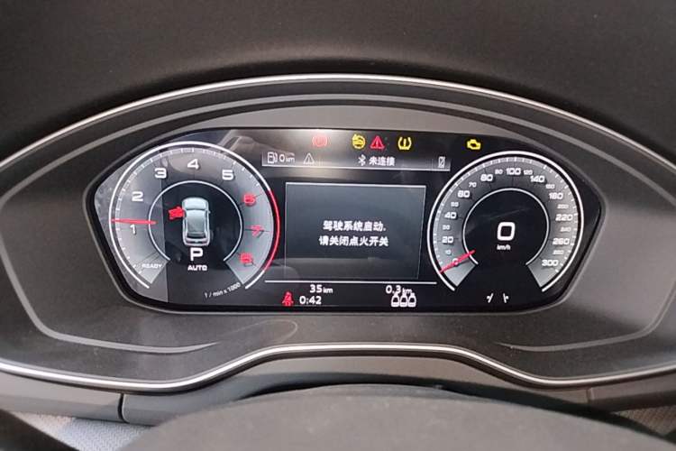 Used Audi Q5L 2025 quattro 45th Anniversary Edition 40 TFSI Luxury Dynamic Model Instrument Cluster