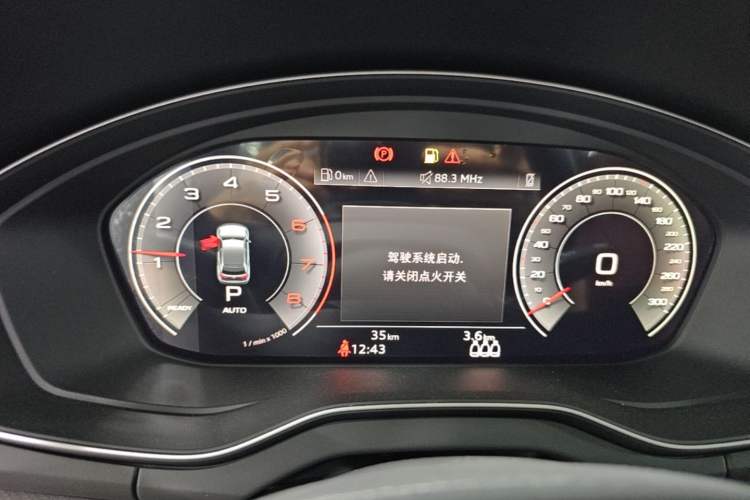 Used Audi Q5L 2025 quattro 45th Anniversary Edition 40 TFSI Luxury Dynamic Model Instrument Cluster