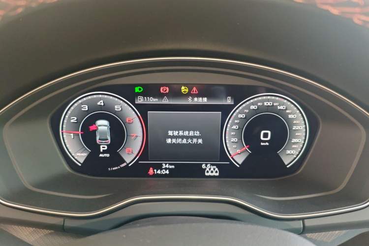 Used Audi Q5L 2025 quattro 45th Anniversary Edition 40 TFSI Luxury Dynamic Model Instrument Cluster